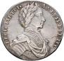 1 rouble 1712 year