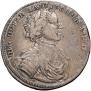 1 rouble 1714 year