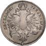 1 rouble 1714 year