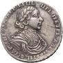 Poltina 1719 year