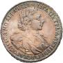 1 рубль 1720 года