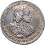 Poltina 1720 year