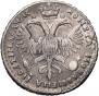 Poltina 1720 year