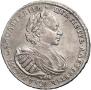 1 rouble 1721 year