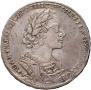 1 рубль 1724 года