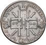 1 rouble 1724 year