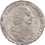 1 rouble 1725 year