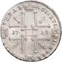1 rouble 1725 year