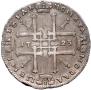1 rouble 1725 year