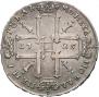 1 rouble 1725 year