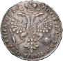 Poltina 1726 year