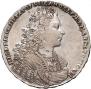 1 rouble 1728 year