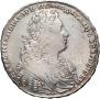 1 rouble 1728 year