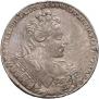 1 rouble 1731 year