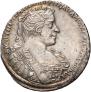 Poltina 1732 year