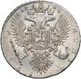 1 rouble 1734 year