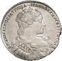 1 rouble 1734 year