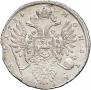 1 rouble 1734 year