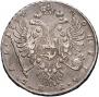 1 rouble 1734 year