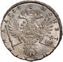 Poltina 1735 year