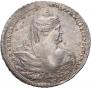 1 rouble 1737 year