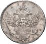 1 rouble 1737 year