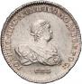 1 rouble 1741 year