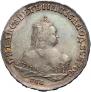 1 rouble 1747 year