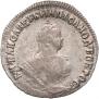 Grivennik 1750 year