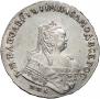 1 rouble 1752 year