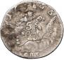 5 kopecks 1755 year