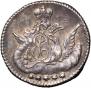 5 kopecks 1756 year