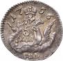 5 kopecks 1756 year