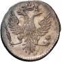 2 kopecks 1757 year