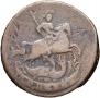 1 kopeck 1758 year