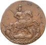 2 kopecks 1760 year