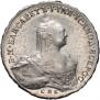 1 rouble 1761 year