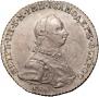 Poltina 1762 year