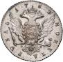 1 rouble 1762 year