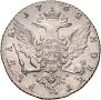 1 rouble 1762 year