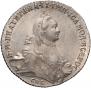 1 rouble 1764 year