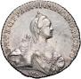 1 rouble 1770 year