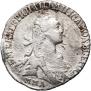 Grivennik 1771 year