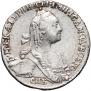 Grivennik 1771 year