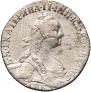 Grivennik 1773 year