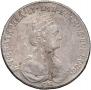 Polupoltinnik 1765 year