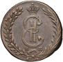 10 kopecks 1779 year