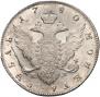 1 rouble 1780 year