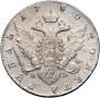 1 rouble 1780 year