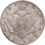 1 rouble 1780 year